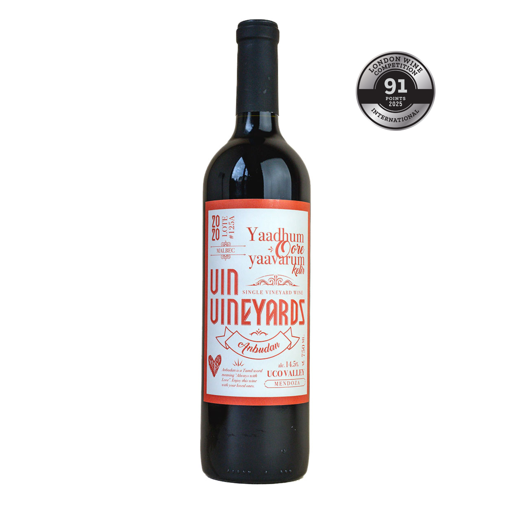 Anbudan Malbec Red Wine 2020 75cl 13.5% ABV