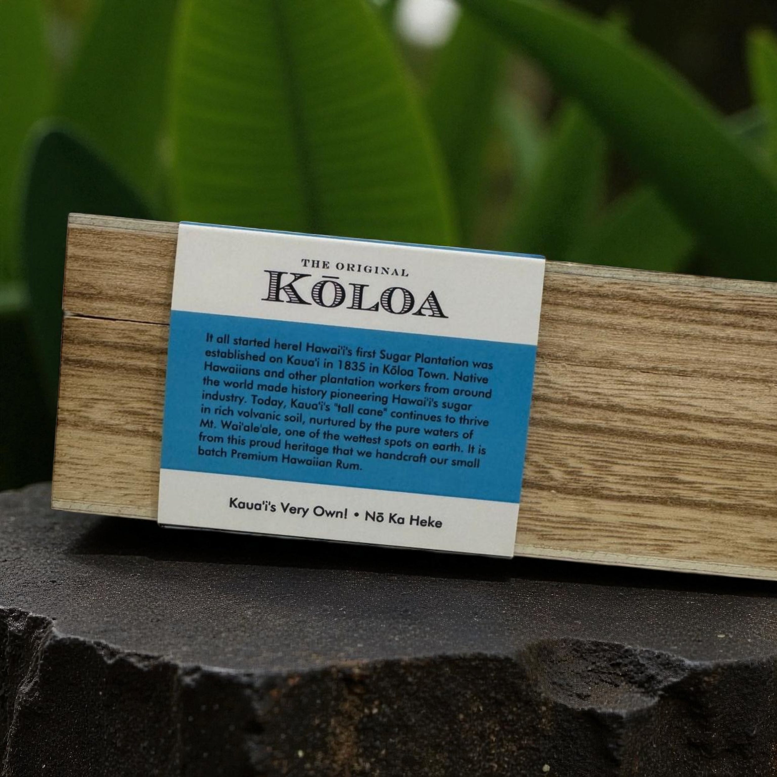 Kōloa Rum Tasting Collection Gift Set 5x3cl